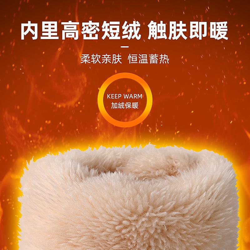 Ski Gloves for Women In Winter Outdoor Windproof Waterproof Warm Fleece Thickened Couple Cycling Cold Protection Touch Screen Winter
