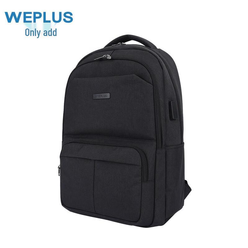 Weijia Men s Large Capacity Business Travel Backpack