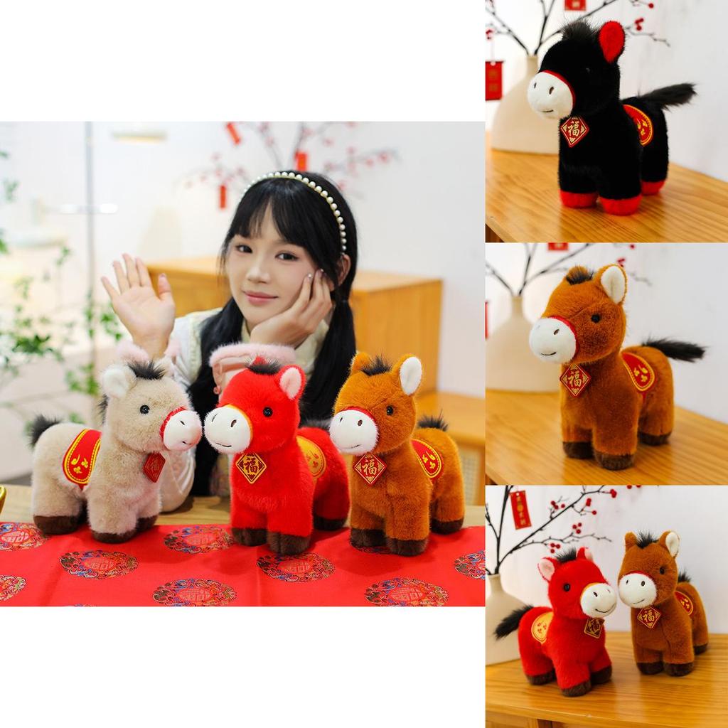 Cute Multicolored Pony Plush Doll Toy With Embroidery Design For New Year Celebrations