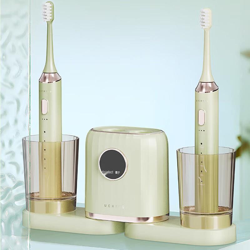

Uchino Smart Sonic Disinfection Toothbrush Set