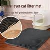 EVA Double-Layer Anti-Splash Honeycomb Cat Litter Mat with Washable Magic Tape for Pet Households