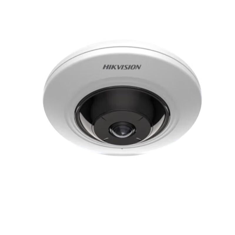 

Hikvision 5MP Ultra HD 360° Fisheye POE Indoor Security Camera