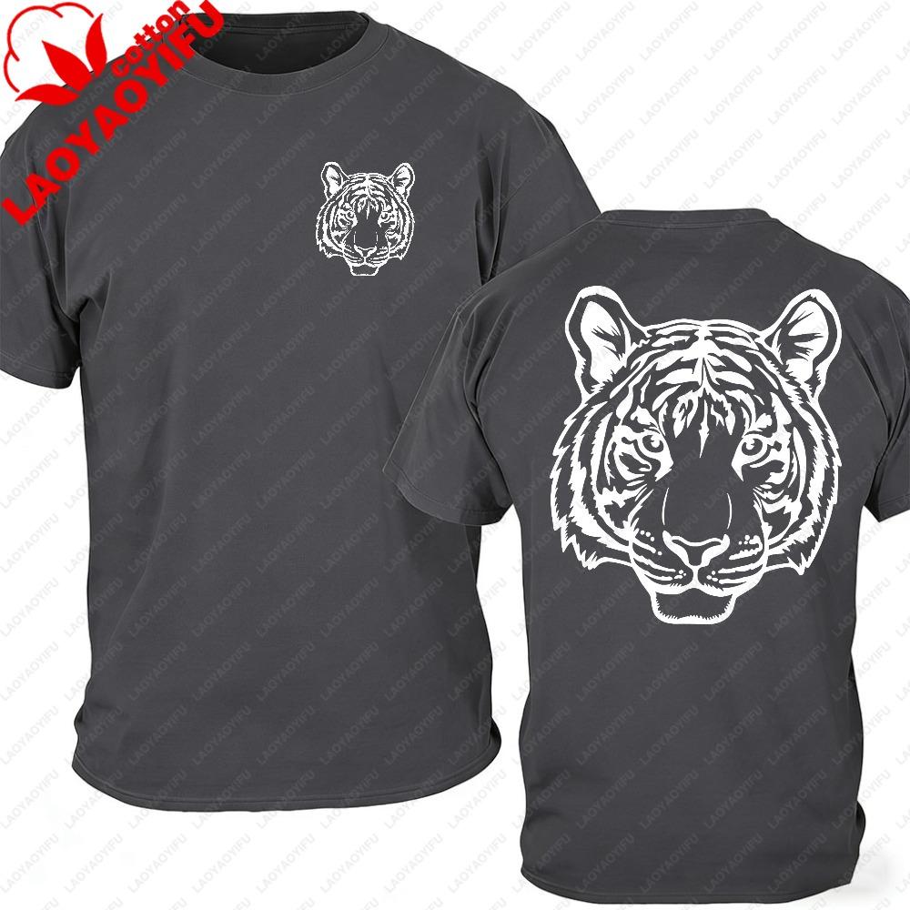

White Tiger Head TShirt Unisex Women Wild Animal Graphic Tee Cotton Short Sleeve Top Cool Cat Mascot Shirt Gift for Nature Lover S