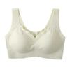 Seamless Wide-Shoulder Back-Enhancing Tank Top Bra for Women