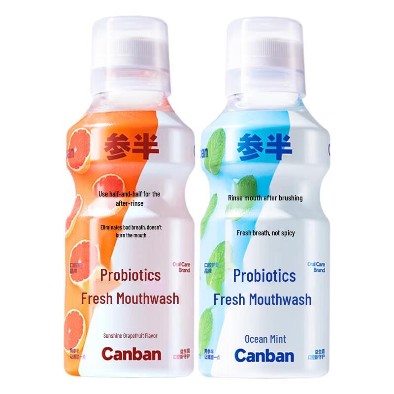 

Half-and-Half Probiotic Mouthwash Set