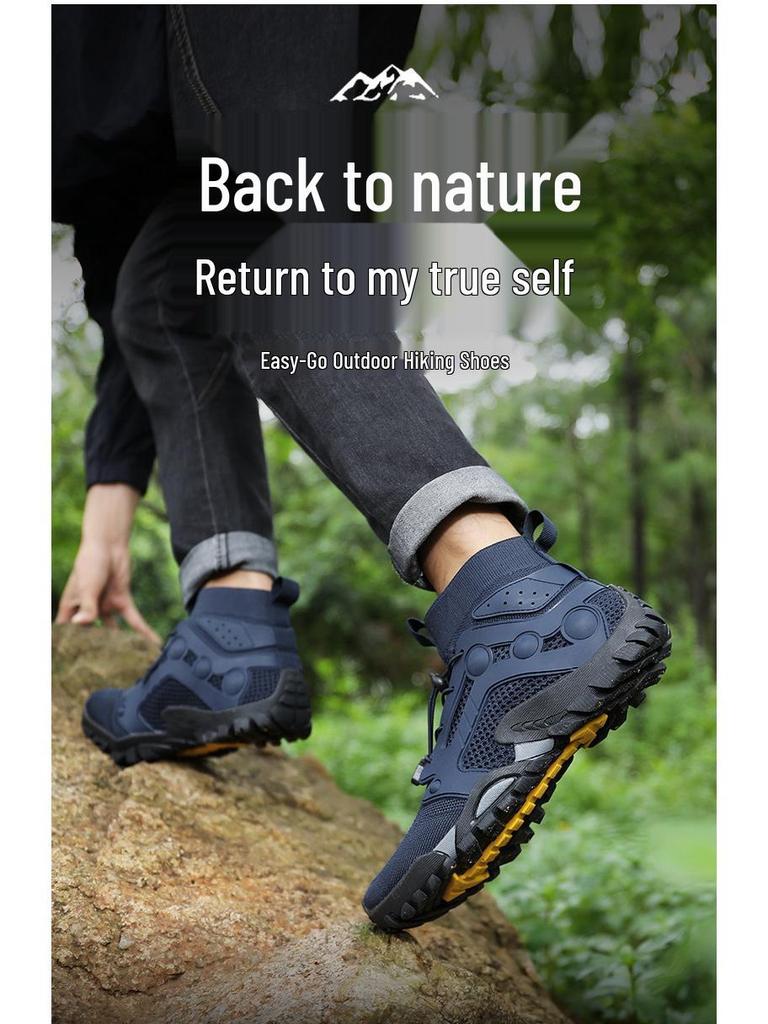 Unisex Cross-Border High-Top Fly-Knit Outdoor-Schuhe für Radfahren, Laufen und Wandern – Atmungsaktiv zum Klettern und für Offroad-Abenteuer.