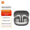 Bezdrátová sluchátka Xiaomi Buds 5 Pro