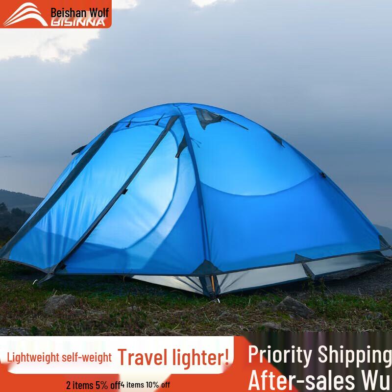 Beishan Wolf Double-Layer Camping Tent ZL001