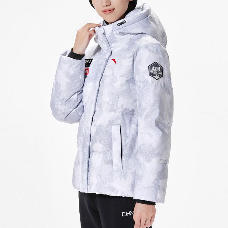 Anta Full Print Letter Zip-Up Short Down Jacket Women Outerwear Snow-White 162347939-6