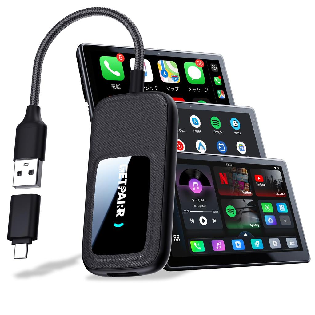 GETPAIRR CarPlay AI Compatible with Wireless CarPlay and Android Android 12 Independent AI Box with Stream Prime and More In the FOTA Remote Control