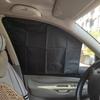 Magnetic Car Window Sunshade Cover Summer UV Protection Car Side Front Rear Window Mesh Curtain Protector Cover Auto Accessories