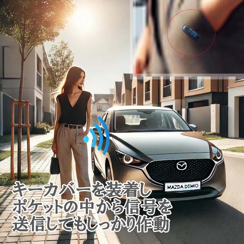 FRACTAL CREATION Leather-like TPU Smart Key Case for Mazda Key Cover with Carabiner Buckle