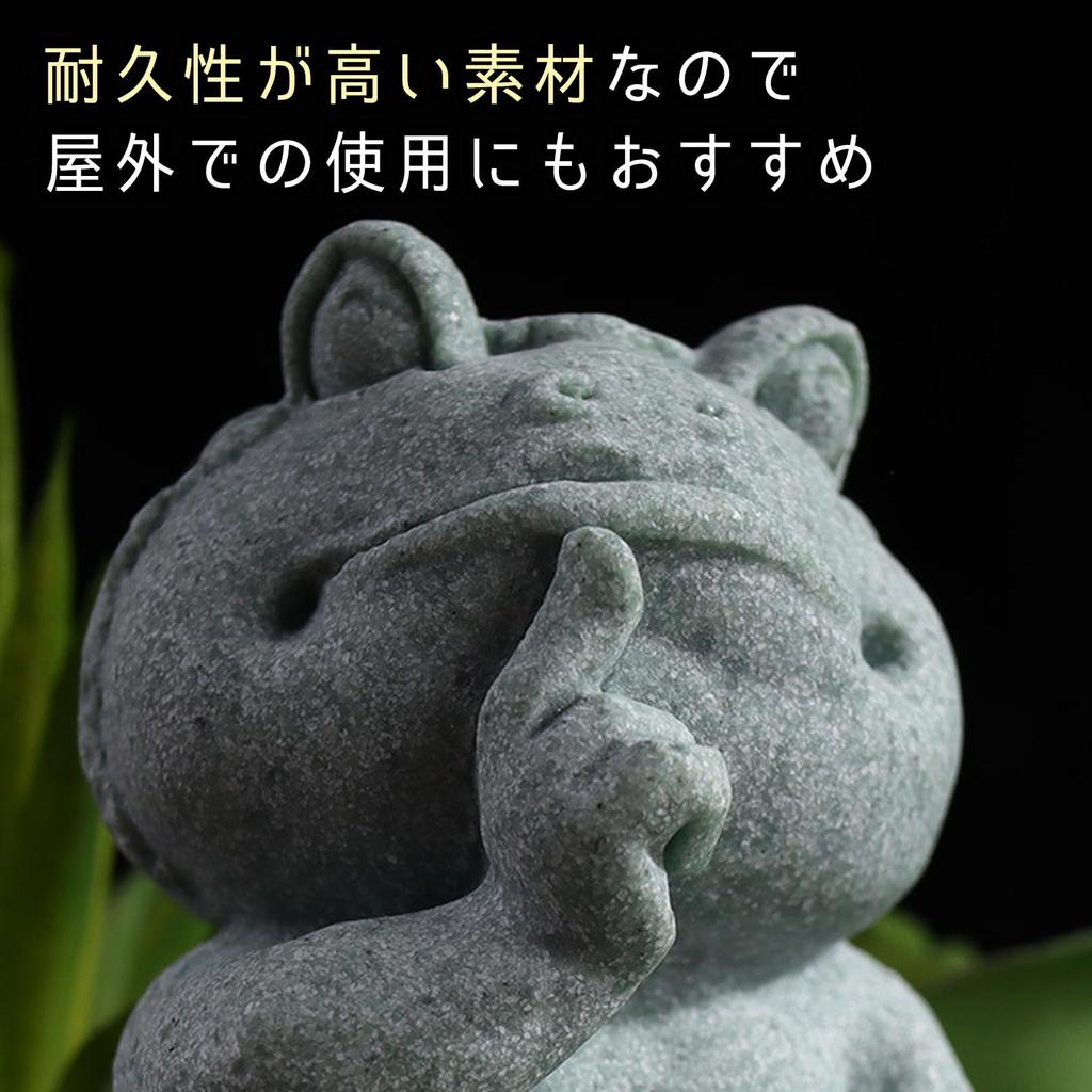 Sac Taske Frog Jizo Figurine, Interior Goods, Good Luck, Entryway, Garden, Soothing (Relaxed)