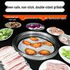 OIMG Extra Thick BBQ & Frying Paper