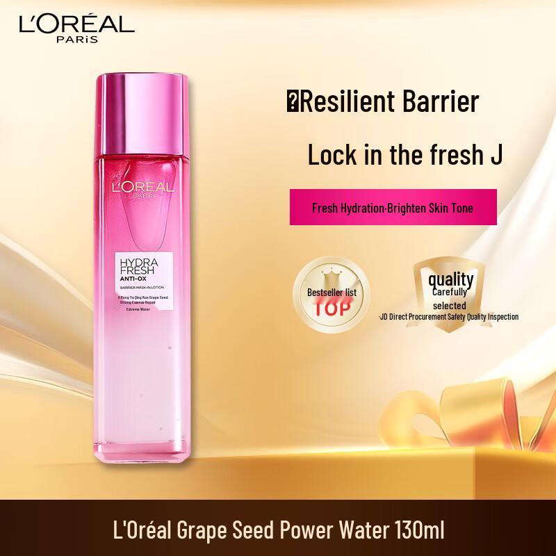 L'Oréal Advanced Skincare Essence & Toner Collection