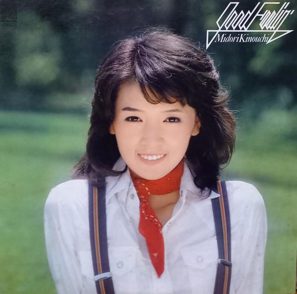

LP Record MIDORI KINOUCHI - Good Feeling NF6001 NAV 1976 Japan Japanese Pop Star