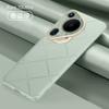 Applicable To Huawei Pura70ultra Mobile Phone Case Business New 70u Lens All-inclusive Anti-drop Internet Celebrity Men and Women Leather Case