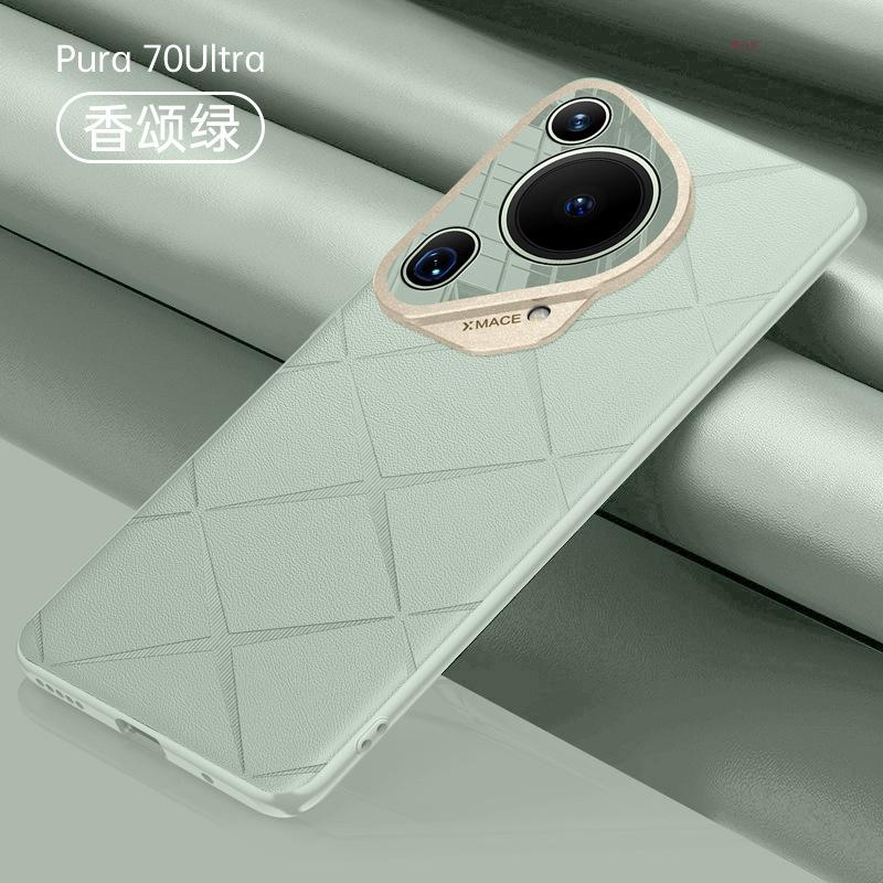 Applicable To Huawei Pura70ultra Mobile Phone Case Business New 70u Lens All-inclusive Anti-drop Internet Celebrity Men and Women Leather Case