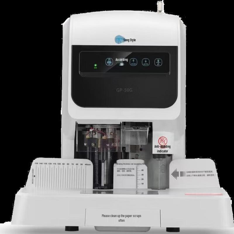 GEPAD GP-50G Automatic Financial Binding Machine