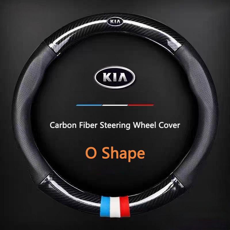 Carbon Fiber Leather Car Steering Wheel Cover Anti-Slip For Kia K5 Optima 2018 2019 Sportage 3 2019 Forte Ceed Cee d 2017-2019