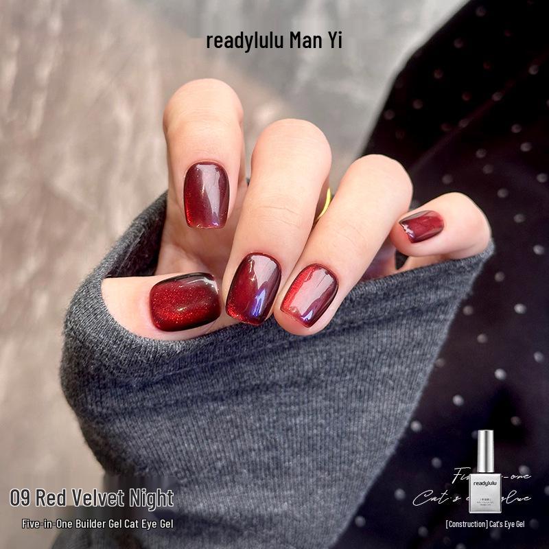 Autumn/Winter 5-in-1 Cat Eye Gel: One-Step Nail Polish, Builder Base, and Top Coat