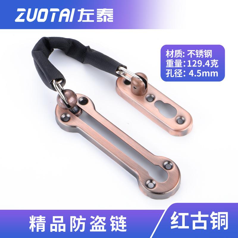 

Противоугонная цепь из нержавеющей стали, утолщенная скрытая противоугонная пряжка, выбранная для украшения дома, скрытый замок для входной двери