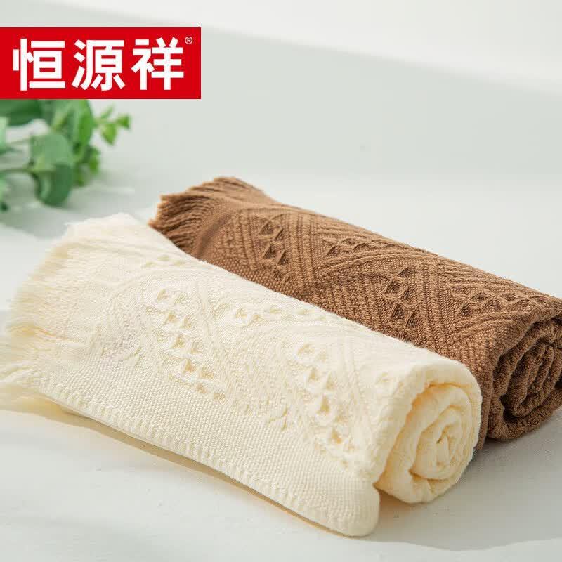 Hengyuanxiang TMG1010 Pure Cotton Tassel Towel