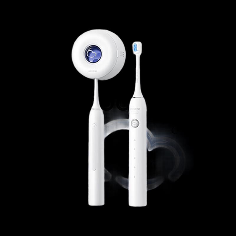 Soocas D5 Sonic Electric Toothbrush CN Plug (adapter Included)