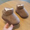 Children's Thickened Winter Snow Boots - Non-slip, Warm, Short Boots for Boys & Girls