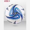 Futebol – Bolas de futebol