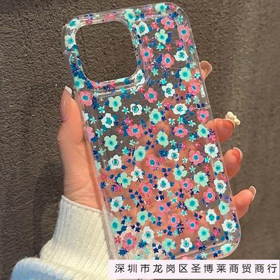 Red and Blue Flower for Apple 15/14/13 Promax Mobile Phone Case 12/11pro Soft Case Xr/xs Anti-drop 7/8