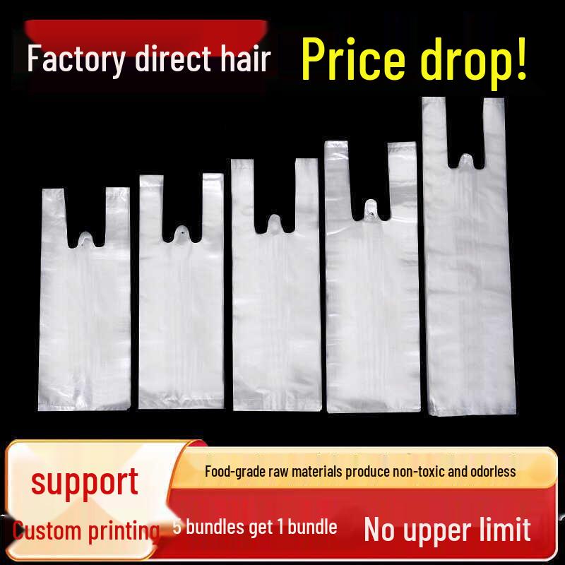 Disposable Plastic Drink Cup Bags for Milk Tea and Soy Milk - Single or Double Cup Capacity