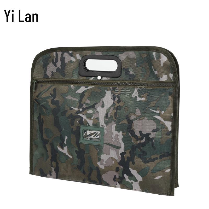 Yilan Camouflage File Organizer Handbag