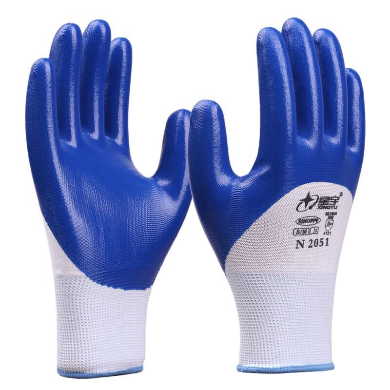 Xingyu N2051 Dipped PU Nitrile Breathable Anti-slip Work Gloves