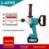 Rechargeable High-Power Industrial Hand Drill with 13mm Chuck