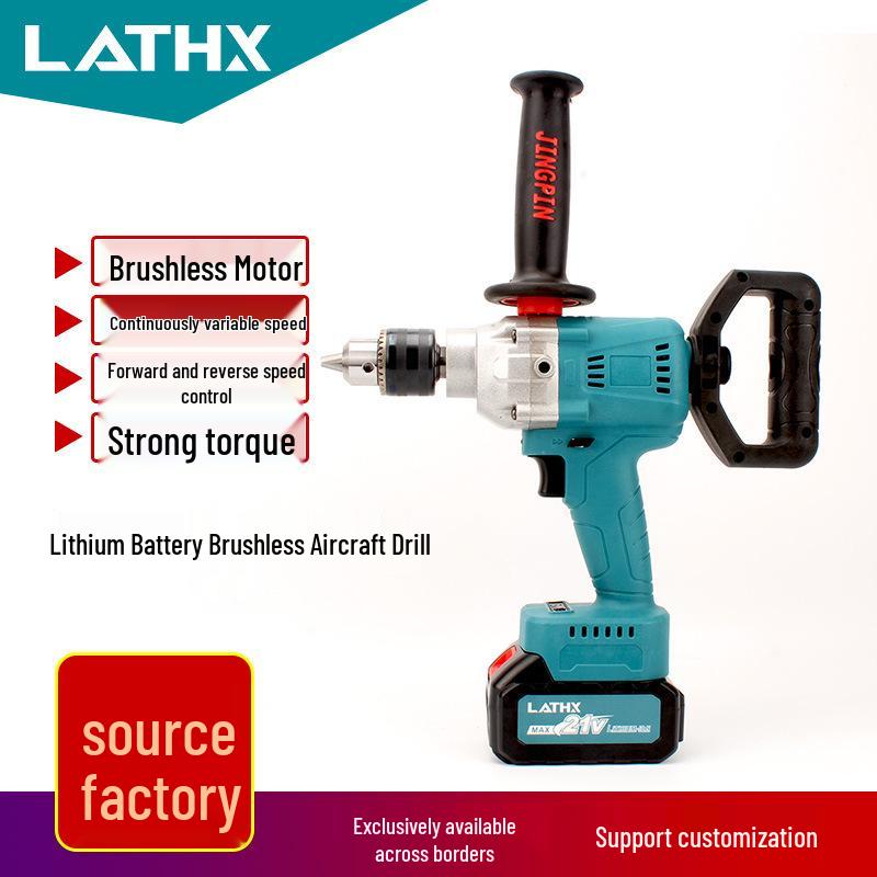 Rechargeable High-Power Industrial Hand Drill with 13mm Chuck