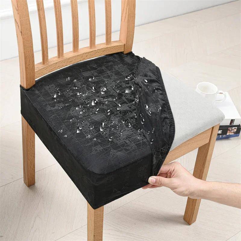 1/6PCS Waterproof  PU Leather Chair Cover Removable Dining Chairs Slipcovers Elastic Chair Seat Covers for Kitchen Hotel Wedding