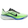 Nike Pegasus 42 Strada Volt Tinta Zaffiro Lime Blast Abete Nero Scarpe da Ginnastica da Uomo Verdi IB1873-702