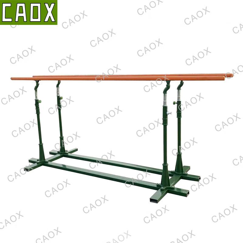 CAOX Outdoor Adjustable Parallel Bars