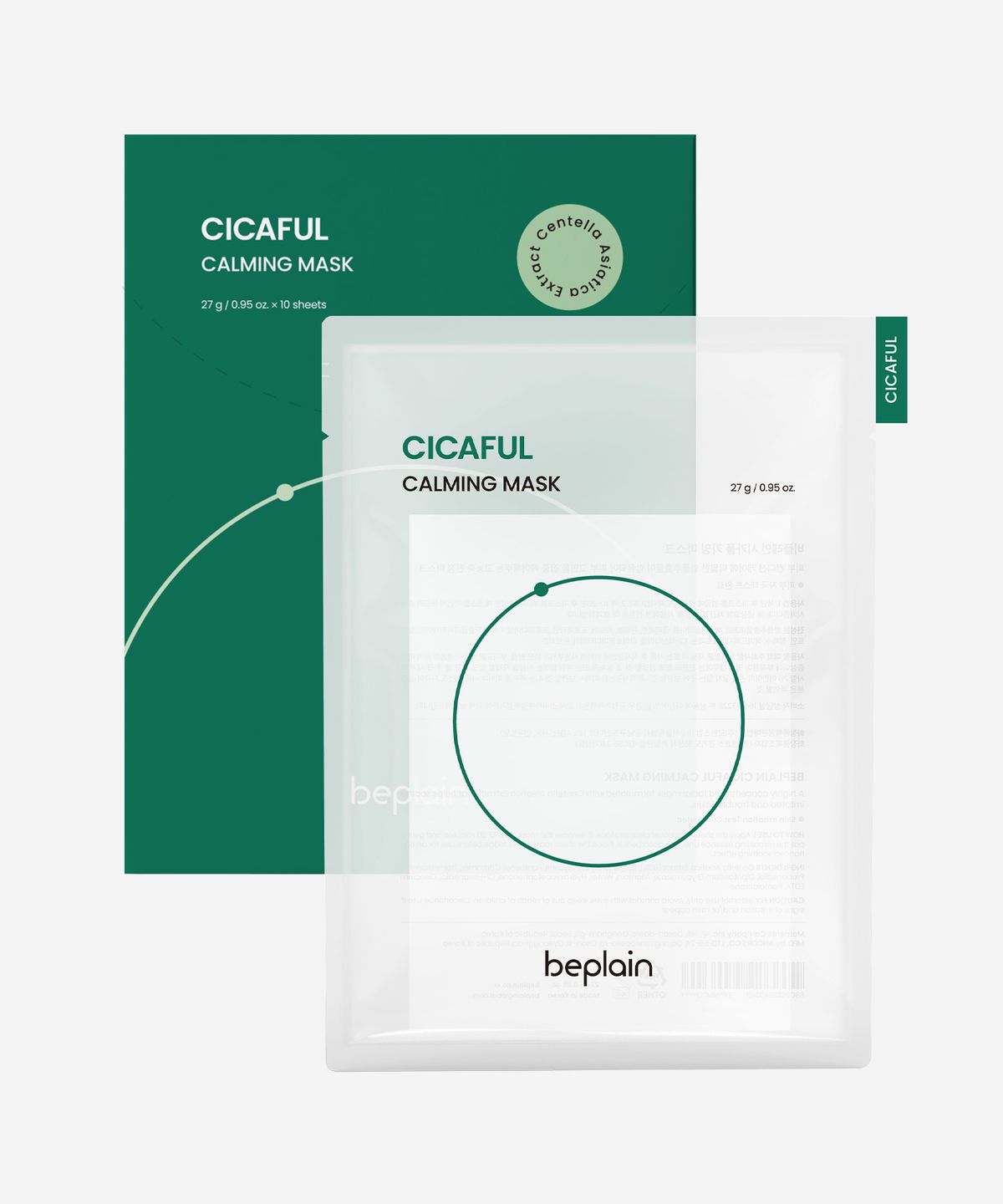 [10 Sheets/Soothing & Moisturizing] Cicaful Calming Mask