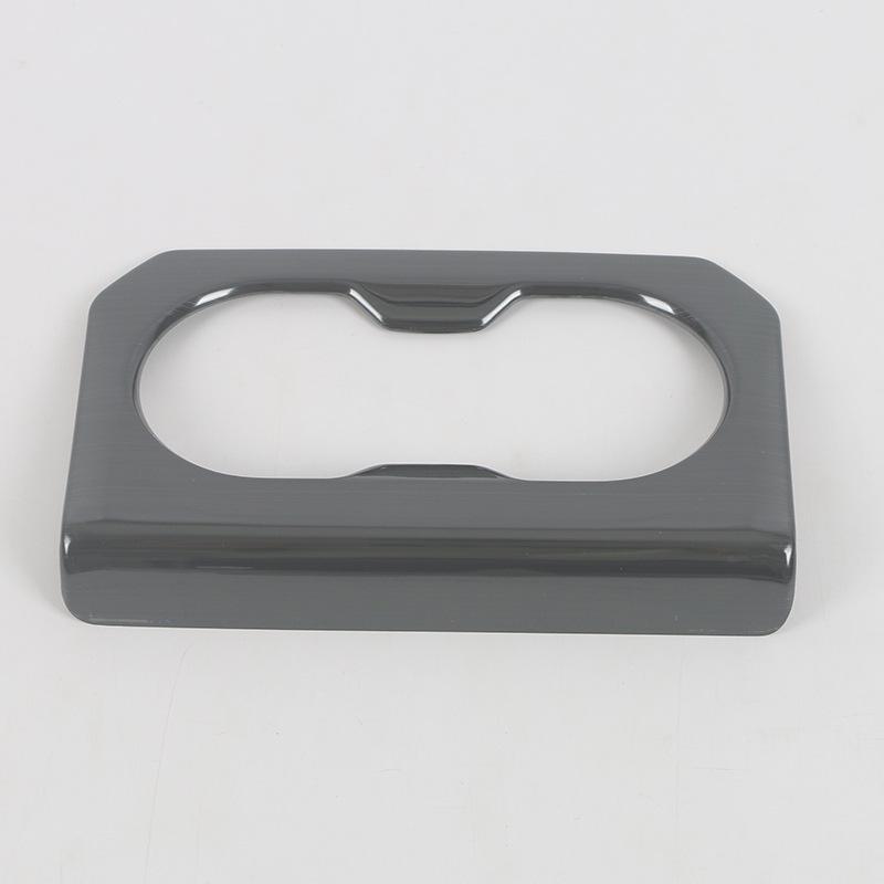 Geely 23 Galaxy L7 Rear Armrest Cup Holder Trim - Stainless Steel