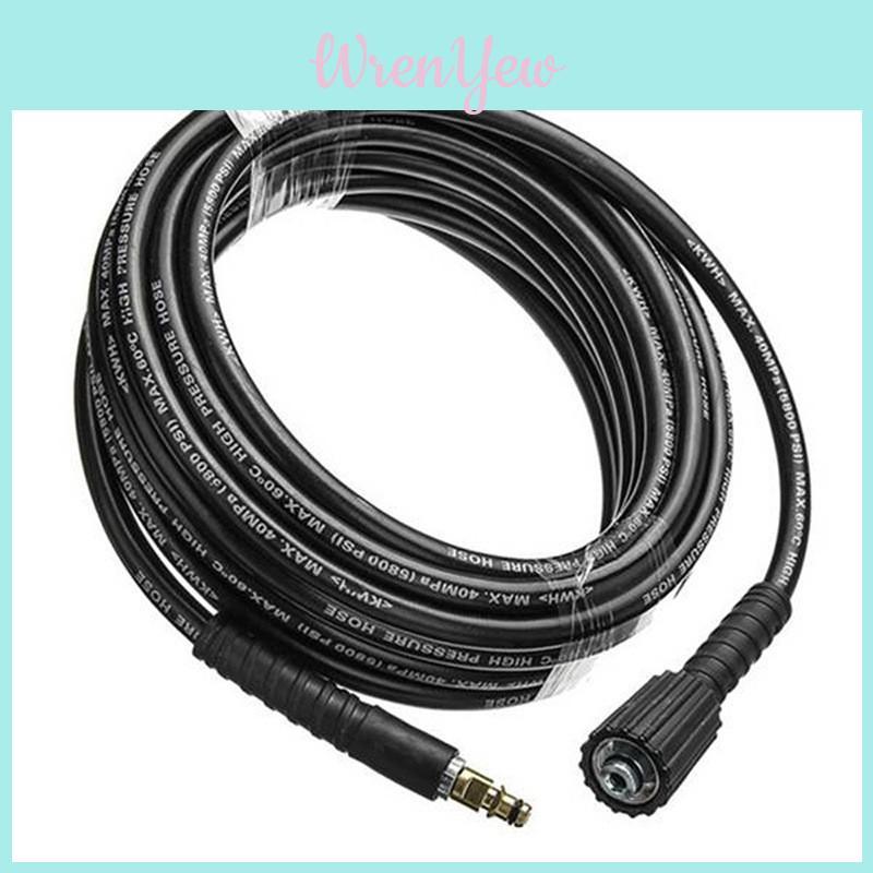 For K2 To K7 High Pressure Washer Hose With Pvc Rubber Material For Car Cleaning And Home Use