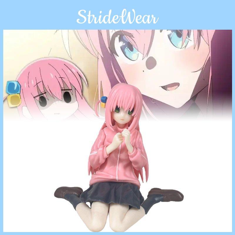 Stunning Goto Doku Sitting Anime Character Figure 8cm Perfect Addition To Your Collection