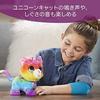 FurReal Walkalots Unicorn Cat E5307, Authentic Electric Plush Toy