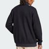Adidas Originals Archive Track Top Full Zip Stand Collar Comfortable Jacket Men Jacket Black IY0427