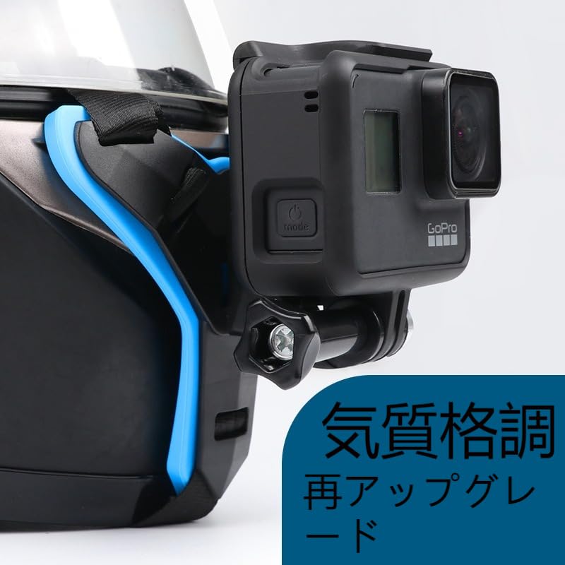 Držák na bradu nositelné kamery pro motocykl GoPro Příslušenství k držáku na bradu Držák na helmu Kompatibilní s GoPro hero Osmo Action Insta360