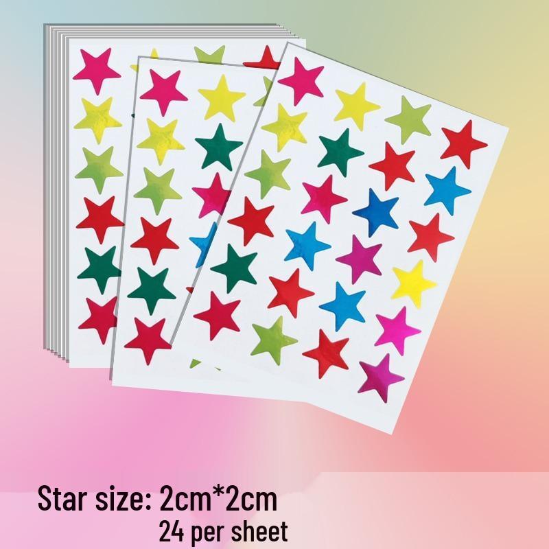 Five-Pointed Star Reward Stickers for Kindergarten - Teacher and Student Self-Discipline Chart