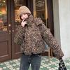Autumn and winter new leopard print cotton jacket women's thickened short stand-up collar jacket cotton-padded jacket