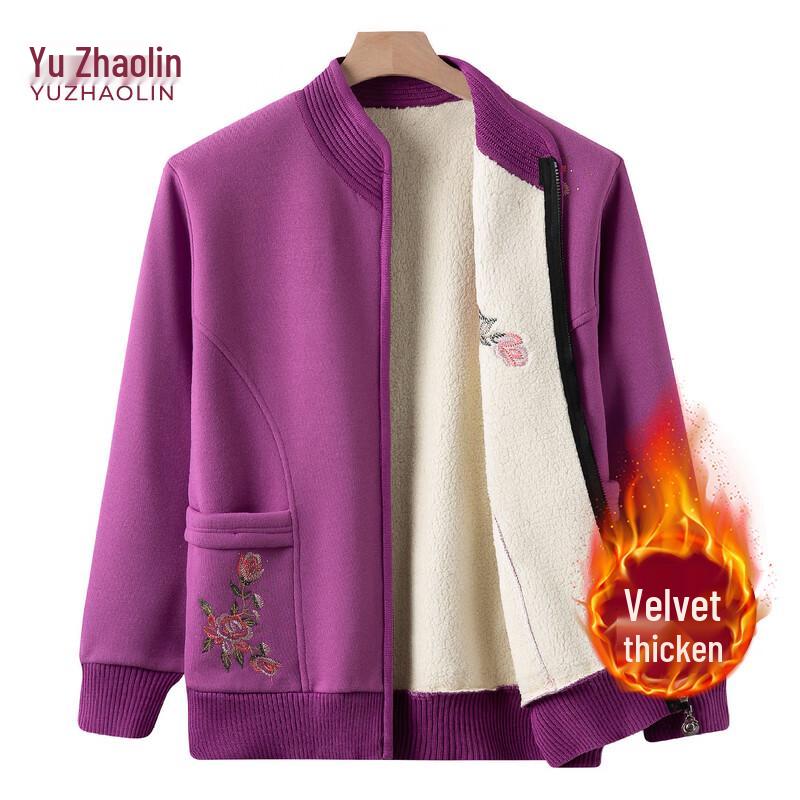 

YUZHAOLIN Women s 2025 New Autumn/Winter Fleece-Lined Cardigan Outerwear 2XL