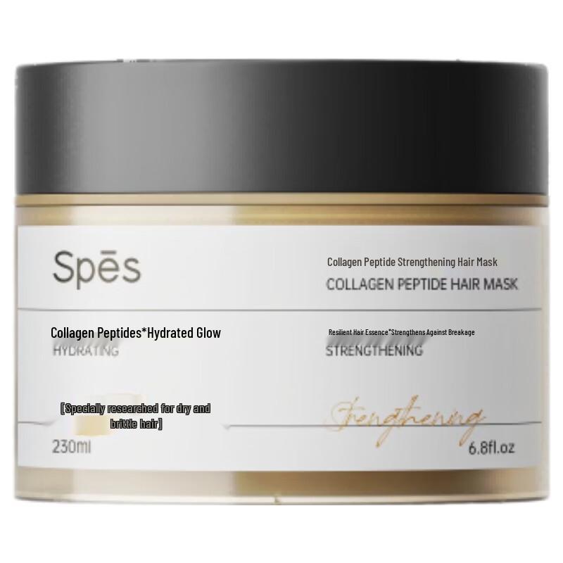 Spes Collagen Peptide Strengthening Hair Mask